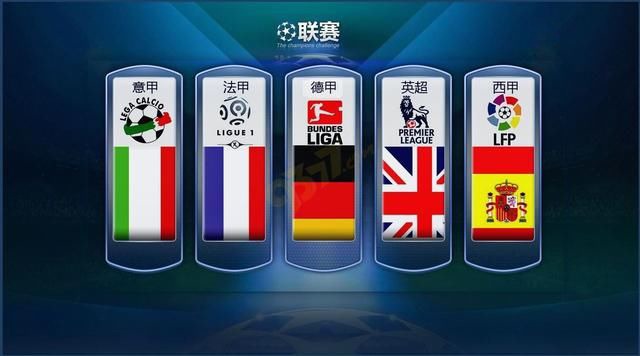 勝利