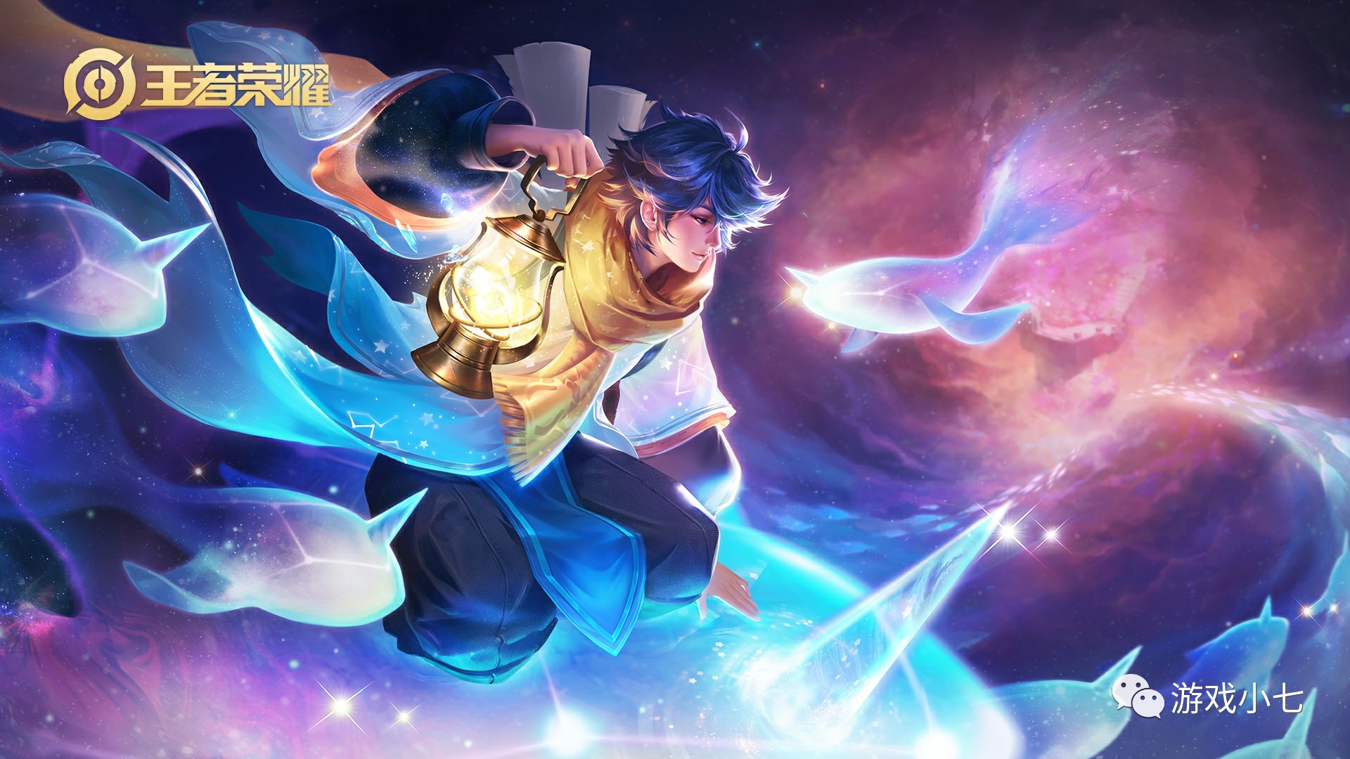 代扛起球队 代扛起球队