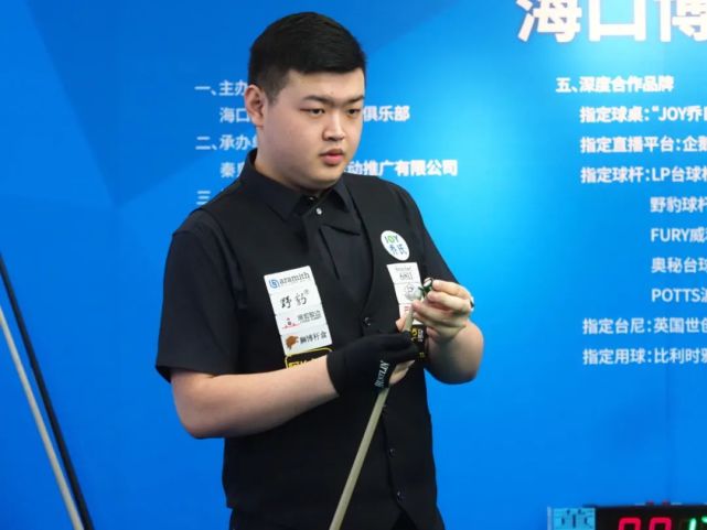 新公布的名 新公布的名