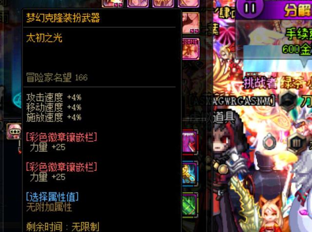 女足夺冠时 女足夺冠时