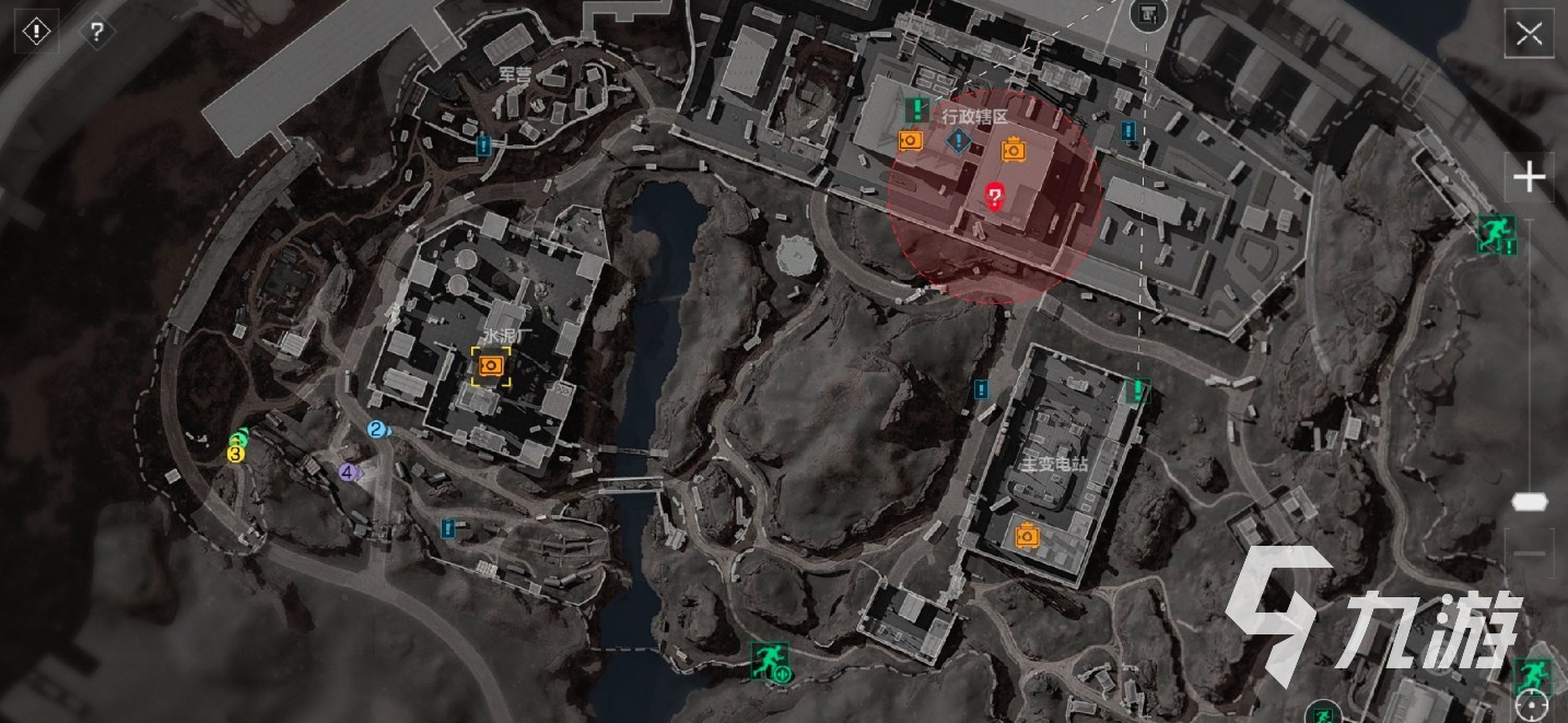 纪律与专注 纪律与专注