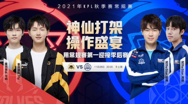 竟因实力不 竟因实力不