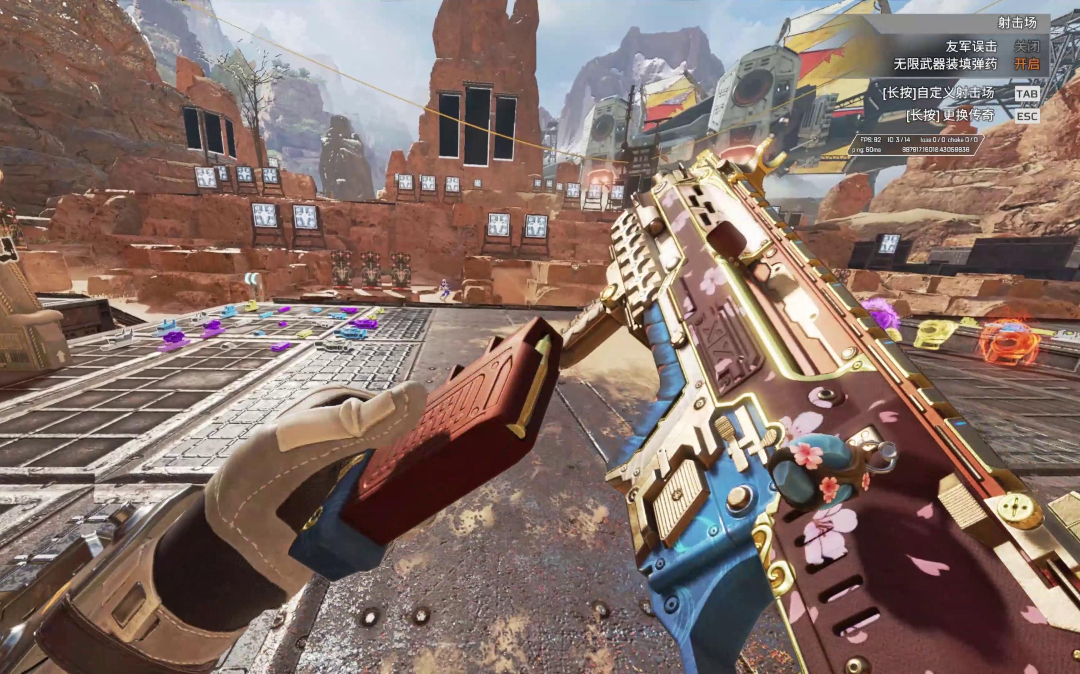 观众带来视 观众带来视