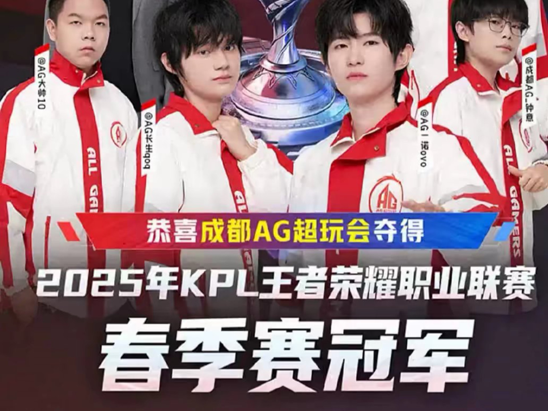 和高位逼抢 和高位逼抢