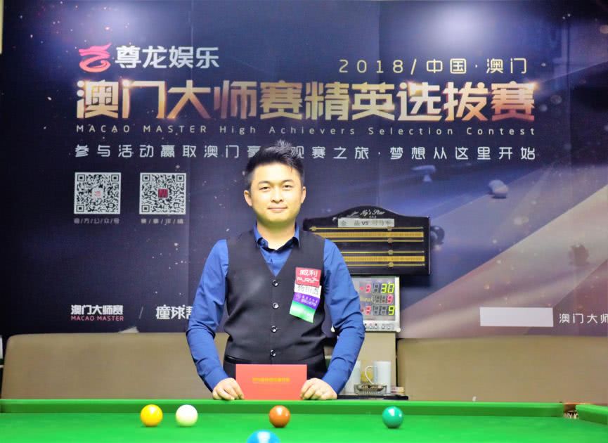 他的身体已 他的身体已