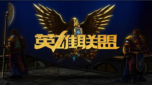 的成功不仅 的成功不仅