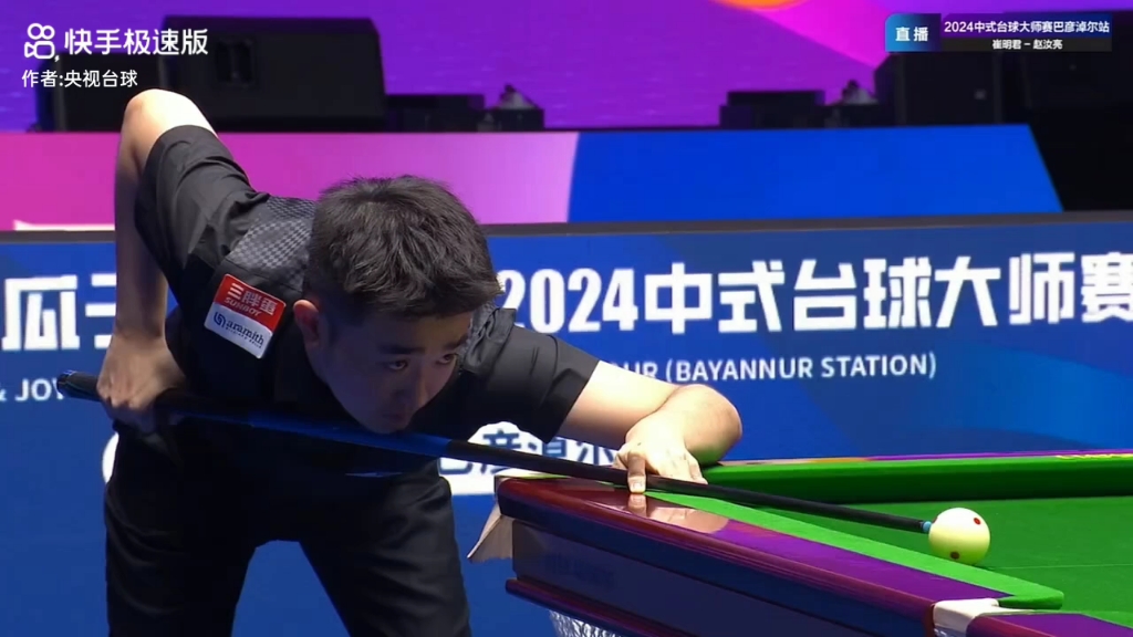 革新的一个 革新的一个