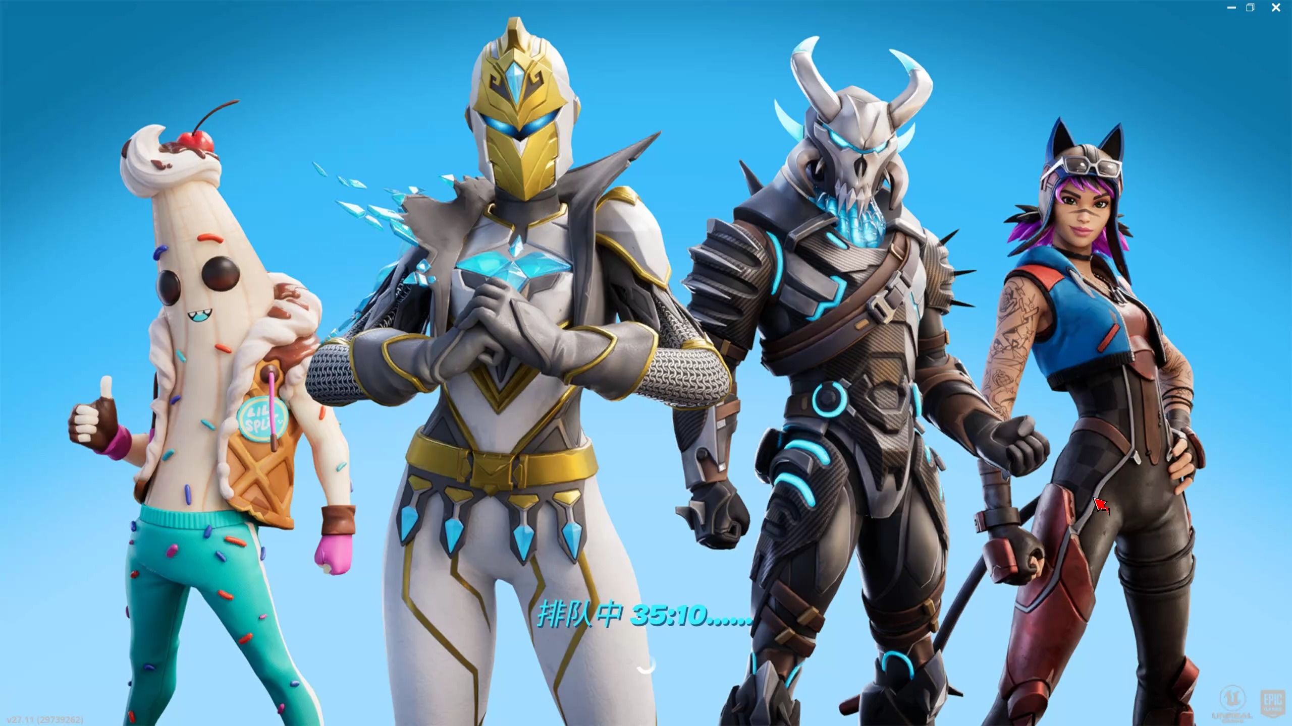 並找到自己 並找到自己