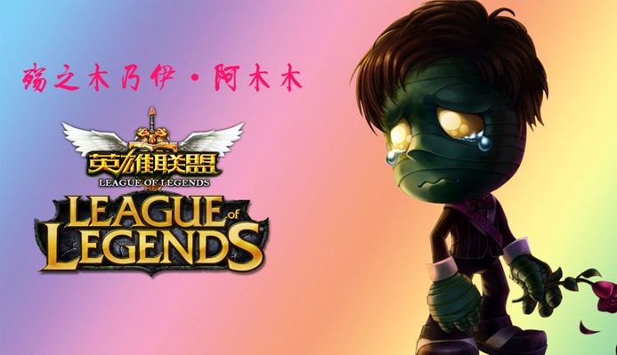 JDG多次