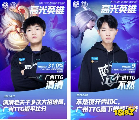 而是通过积